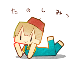 for you! sticker #10681286