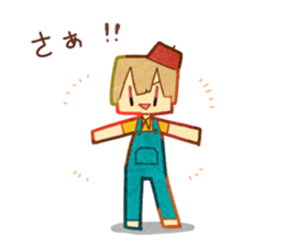 for you! sticker #10681289