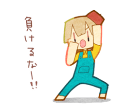 for you! sticker #10681293