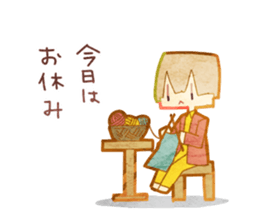 for you! sticker #10681294