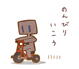 for you! sticker #10681296