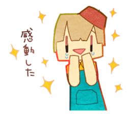 for you! sticker #10681299