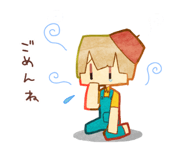 for you! sticker #10681302