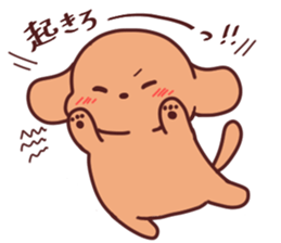 Chocosuke2 sticker #10681346