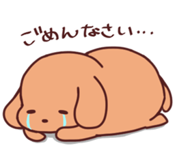 Chocosuke2 sticker #10681360