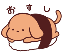 Chocosuke2 sticker #10681362