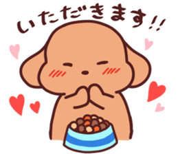 Chocosuke2 sticker #10681363