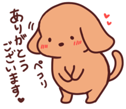 Chocosuke2 sticker #10681366