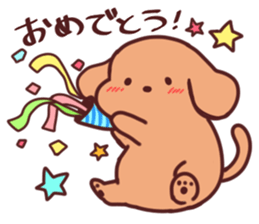 Chocosuke2 sticker #10681370