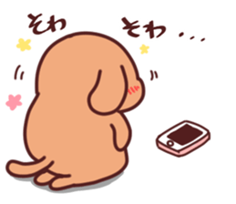 Chocosuke2 sticker #10681381