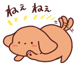Chocosuke2 sticker #10681383