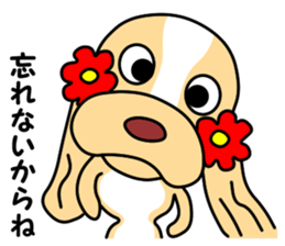 Anzu ga yuku 3 sticker #10681473