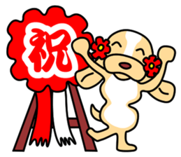 Anzu ga yuku 3 sticker #10681475