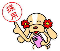 Anzu ga yuku 3 sticker #10681478