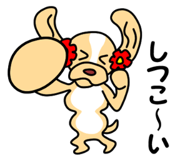 Anzu ga yuku 3 sticker #10681481