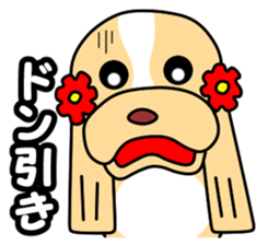 Anzu ga yuku 3 sticker #10681483