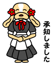 Anzu ga yuku 3 sticker #10681490