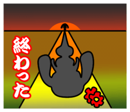 Anzu ga yuku 3 sticker #10681494