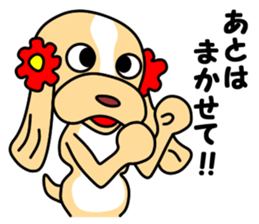 Anzu ga yuku 3 sticker #10681498