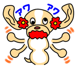 Anzu ga yuku 3 sticker #10681500