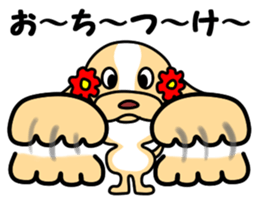 Anzu ga yuku 3 sticker #10681501