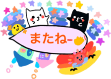 Rabbit Sukisu Balloon sticker japanese sticker #10681512
