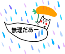 Rabbit Sukisu Balloon sticker japanese sticker #10681514