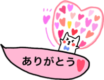 Rabbit Sukisu Balloon sticker japanese sticker #10681517