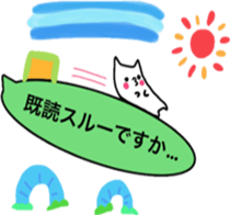 Rabbit Sukisu Balloon sticker japanese sticker #10681531