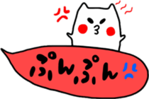 Rabbit Sukisu Balloon sticker japanese sticker #10681532