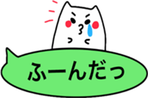 Rabbit Sukisu Balloon sticker japanese sticker #10681534