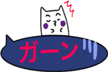 Rabbit Sukisu Balloon sticker japanese sticker #10681536