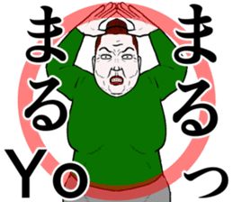 Refreshing man19 sticker #10681544