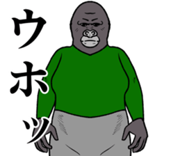 Refreshing man19 sticker #10681546