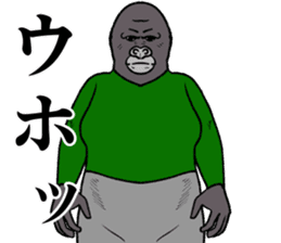 Refreshing man19 sticker #10681546