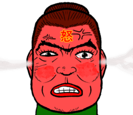 Refreshing man19 sticker #10681549