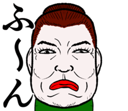 Refreshing man19 sticker #10681550