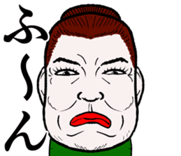 Refreshing man19 sticker #10681550