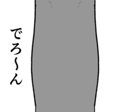 Refreshing man19 sticker #10681552