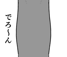 Refreshing man19 sticker #10681552