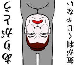 Refreshing man19 sticker #10681562