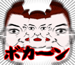 Refreshing man19 sticker #10681563