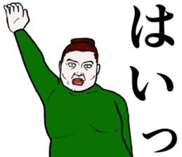 Refreshing man19 sticker #10681568