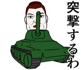 Refreshing man19 sticker #10681570