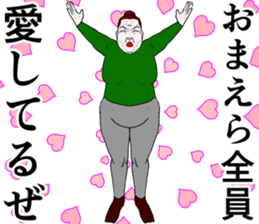 Refreshing man19 sticker #10681572