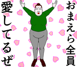 Refreshing man19 sticker #10681572