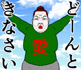 Refreshing man19 sticker #10681576