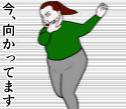 Refreshing man19 sticker #10681578