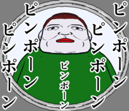 Refreshing man19 sticker #10681579