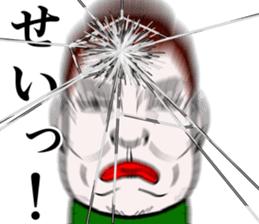 Refreshing man19 sticker #10681580